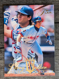 1994 Flair #404 Larry Walker