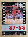 1998 Upper Deck Michael Jordan Living Legend #21 Michael Jordan TF 1988-89