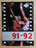 1998 Upper Deck Michael Jordan Living Legend #56 Michael Jordan TF 1992-93