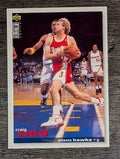 1995-96 Collector's Choice #13 Craig Ehlo