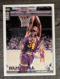 1995-96 Collector's Choice #260 Bryon Russell