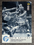 1995-96 Collector's Choice #396 Mookie Blaylock PG