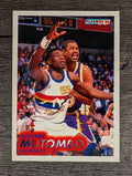 1993-94 Fleer #54 Dikembe Mutombo