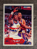 1993-94 Fleer #54 Dikembe Mutombo