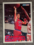 1993-94 Fleer #217 Tom Gugliotta