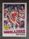 1977-78 Topps White Backs #11 Bob Gross RC (EXMT)