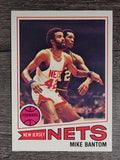 1977-78 Topps White Backs #68 Mike Bantom (NM)