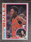 1978-79 Topps #4 Wilbur Holland (EX)