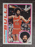 1978-79 Topps #73 Artis Gilmore (NMMT)