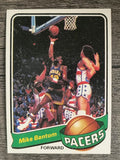 1979-80 Topps #9 Mike Bantom (EX)