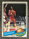 1979-80 Topps #25 Artis Gilmore (EXMT)