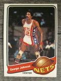 1979-80 Topps #39 George Johnson (EX)