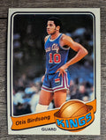 1979-80 Topps #87 Otis Birdsong RC (NMMT)