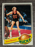 1979-80 Topps #121 Kent Benson RC (VGEX)