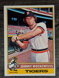 1976 Topps #13 John Wockenfuss RC (EXMT)