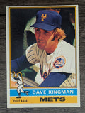 1976 Topps #40 Dave Kingman (EXMT)