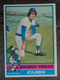 1976 Topps #206 Manny Trillo (EXMT)