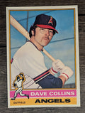1976 Topps #363 Dave Collins RC (NMMT)