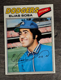 1977 Topps #558 Elias Sosa (NM)