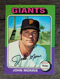 1975 Topps Mini #577 John Morris (NM)