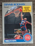 1990-91 Hoops #109 Dennis Rodman
