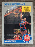 1990-91 Hoops #109 Dennis Rodman