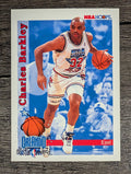 1992-93 Hoops #294 Charles Barkley AS