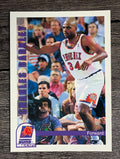 1992-93 Hoops #451 Charles Barkley