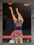 1994 SkyBox USA #23 Mark Price/Trademark Move