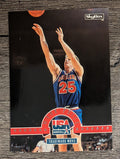 1994 SkyBox USA #23 Mark Price/Trademark Move