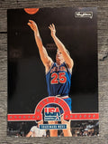 1994 SkyBox USA #23 Mark Price/Trademark Move