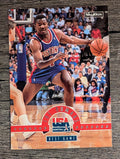 1994 SkyBox USA #51 Joe Dumars/Best Game