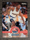 1994 SkyBox USA #65 Tim Hardaway/Trademark Move