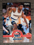 1994 SkyBox USA #65 Tim Hardaway/Trademark Move
