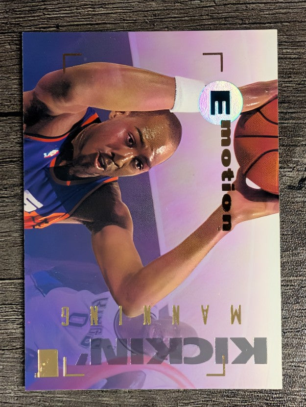 1994-95 Emotion #80 Danny Manning