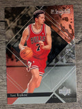 1999-00 Black Diamond #10 Toni Kukoc