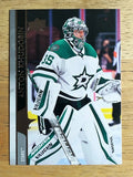 2020-21 Upper Deck #315 Anton Khudobin