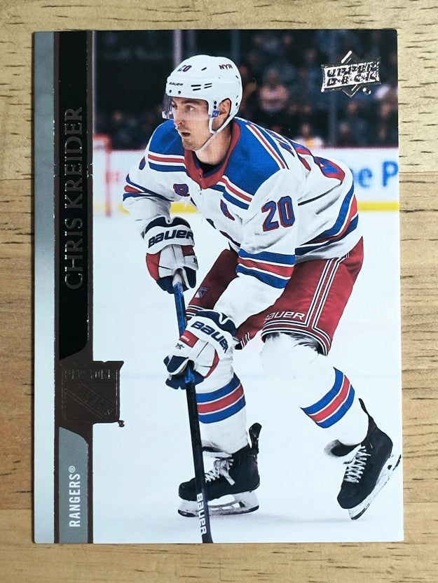 2020-21 Upper Deck #375 Chris Kreider