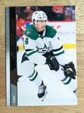 2020-21 Upper Deck #313 Miro Heiskanen