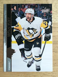 2020-21 Upper Deck #395 Bryan Rust