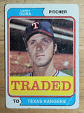 1974 Topps Traded #616T Larry Gura (POOR)