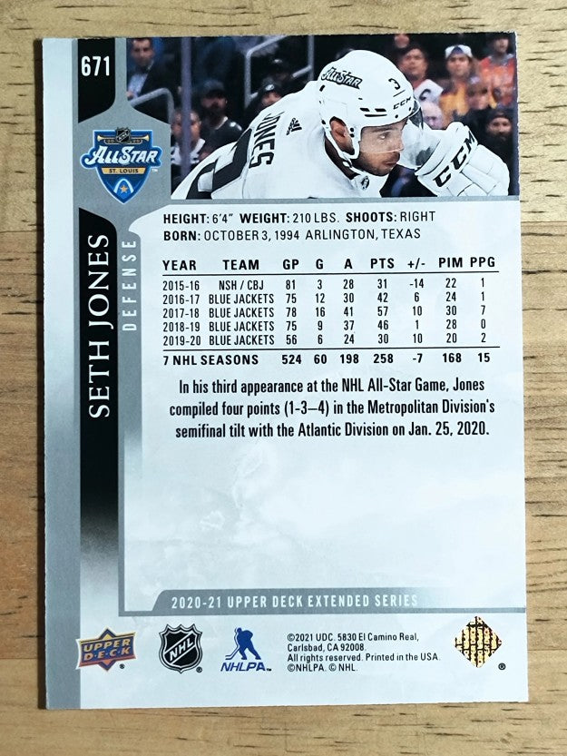 2020-21 Upper Deck #671 Seth Jones AS