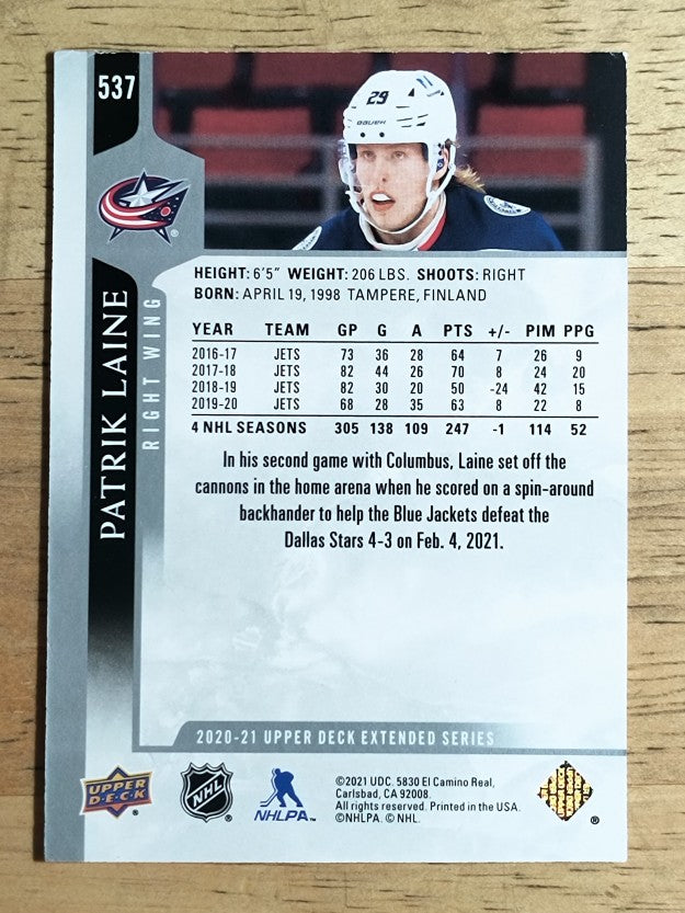 2020-21 Upper Deck #537 Patrik Laine