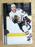 2020-21 Upper Deck #528 Carl Soderberg
