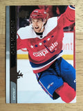 2020-21 Upper Deck #437 Carl Hagelin
