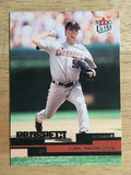 2003 Ultra #247 Kirk Saarloos 03R