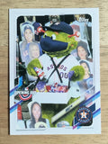 2021 Topps Opening Day Mascots #M15 Orbit