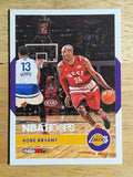 2016-17 Hoops Kobe 2K Hoops #14 Kobe Bryant