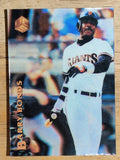 1995 UC3 #128 Barry Bonds ID