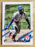 2021 Topps #144 Anderson Tejeda RC